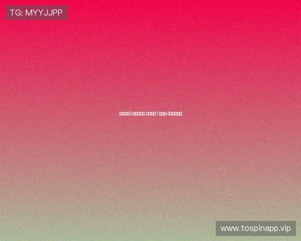 世预赛双6倍大冷爆发 球圣皮哥1单包揽4连红引关注 世预赛双6倍大冷爆发 球圣皮哥1单包揽4连红引关注