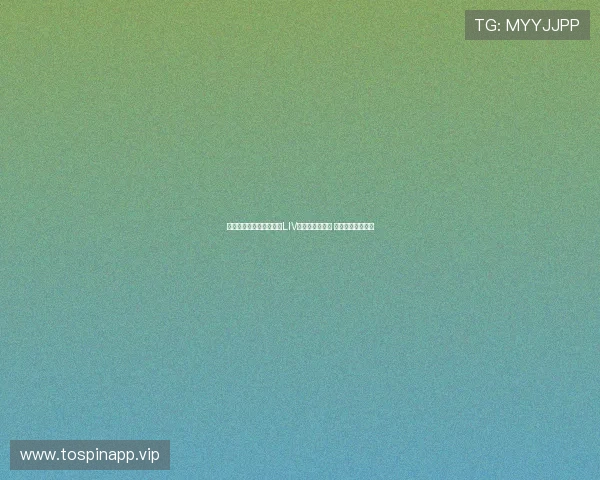 拉姆领衔团队加洞决胜夺LIV团体锦标赛冠军 德尚博队屈居第二 拉姆领衔团队加洞决胜夺LIV团体锦标赛冠军 德尚博队屈居第二