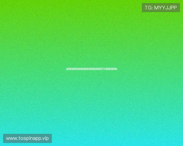 宋浩中凭借精准预测连续三次斩获大乐透二等奖奖金89万,成为专家新星 宋浩中凭借精准预测连续三次斩获大乐透二等奖奖金89万,成为专家新星