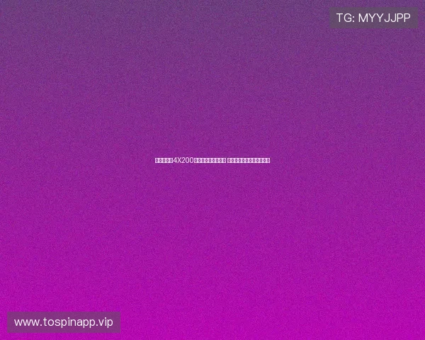 潘展乐领衔4X200米自由泳接力队夺冠 打破纪录展现团队强大实力 潘展乐领衔4X200米自由泳接力队夺冠 打破纪录展现团队强大实力