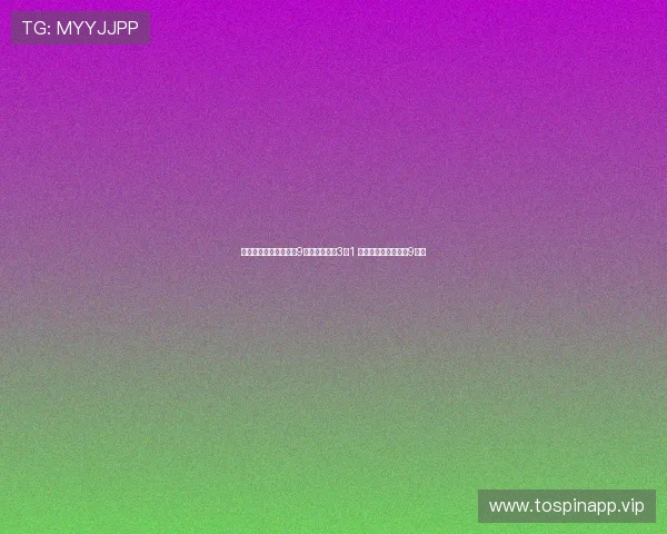 精选足篮专家七哥连续9连红成功擒获3串1 朱宇桐紧随其后再获9连红 精选足篮专家七哥连续9连红成功擒获3串1 朱宇桐紧随其后再获9连红