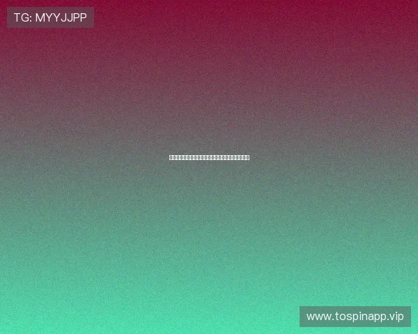 顶级球员为何难以获得顶薪合同背后的深层原因分析 顶级球员为何难以获得顶薪合同背后的深层原因分析