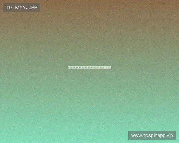 伊尔迪兹凭两场两助攻荣膺八月意甲最佳赛前获奖掀国家德比关注 伊尔迪兹凭两场两助攻荣膺八月意甲最佳赛前获奖掀国家德比关注