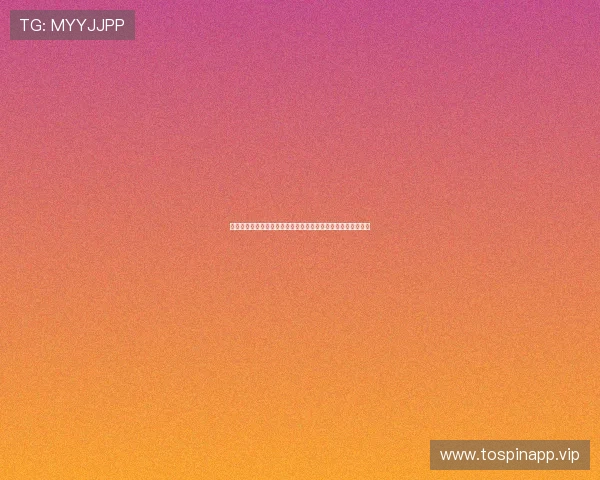 央视辟谣萤火虫濒临灭绝传言揭示事实真相与环境保护的重要性 央视辟谣萤火虫濒临灭绝传言揭示事实真相与环境保护的重要性