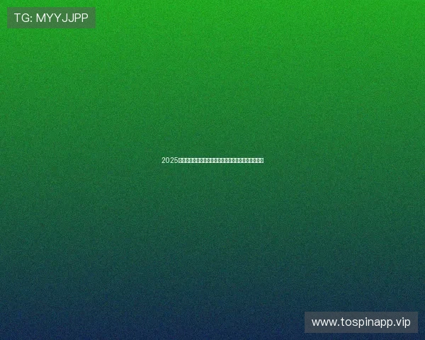 2025世界制造业大会:上市公司科技创新展示智造未来蓝图 2025世界制造业大会:上市公司科技创新展示智造未来蓝图