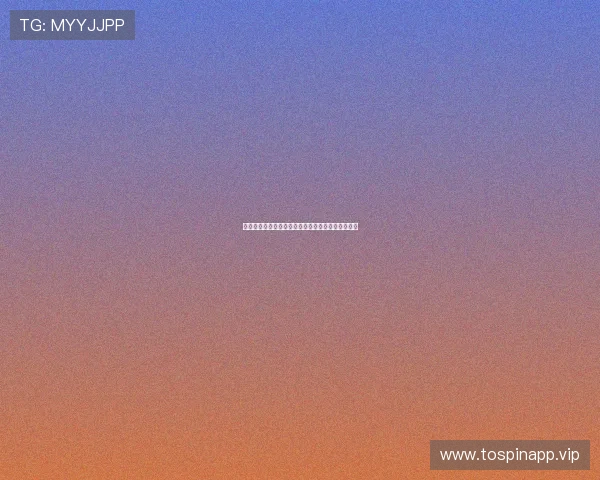 美联储降息背后:通胀压力未解,经济前景如何走向 美联储降息背后:通胀压力未解,经济前景如何走向