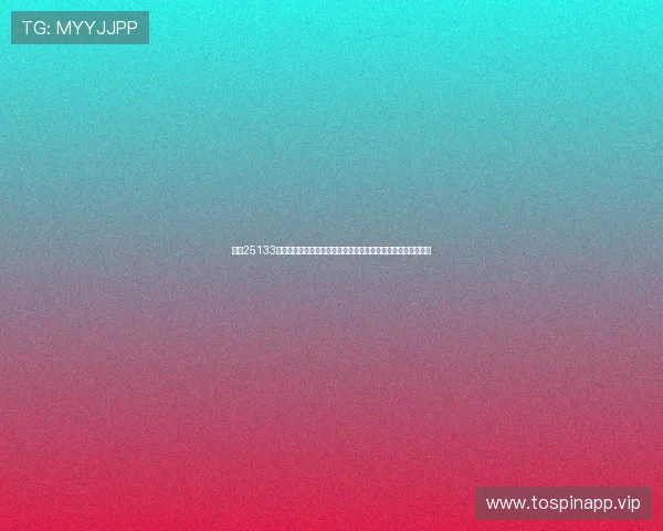 足彩25133期冷热指数分析:国米防守建议为核心,重点关注热冷对比走势 足彩25133期冷热指数分析:国米防守建议为核心,重点关注热冷对比走势