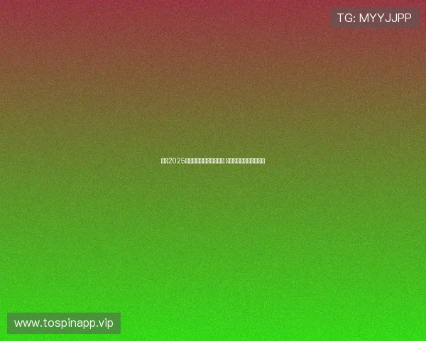 国乒2025混团世界杯参赛阵容揭晓 赛程及时间安排详细介绍 国乒2025混团世界杯参赛阵容揭晓 赛程及时间安排详细介绍