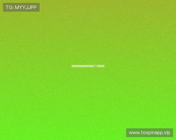 乐居助力中海瑞文里开盘热销创下21亿销售佳绩 乐居助力中海瑞文里开盘热销创下21亿销售佳绩