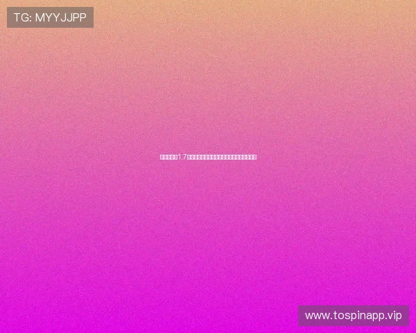 光明乳业以1.7亿美元出售新西兰资产寻求自救应对市场困局 光明乳业以1.7亿美元出售新西兰资产寻求自救应对市场困局