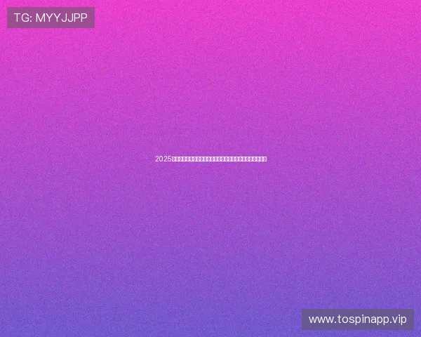 2025篮球之夜名场面杨为逆天三分瞬间震撼全场完美诠释决胜时刻 2025篮球之夜名场面杨为逆天三分瞬间震撼全场完美诠释决胜时刻