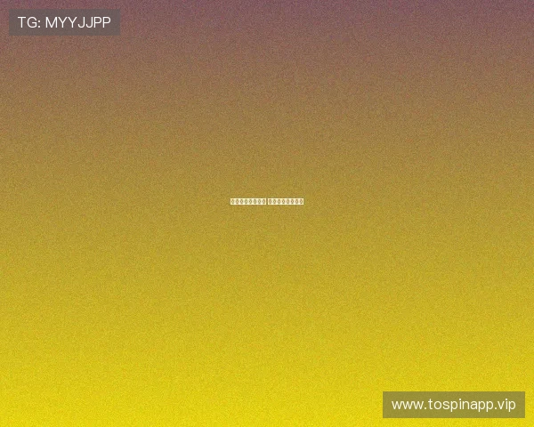 中秋国庆双节同庆 共祝家国团圆安康 中秋国庆双节同庆 共祝家国团圆安康