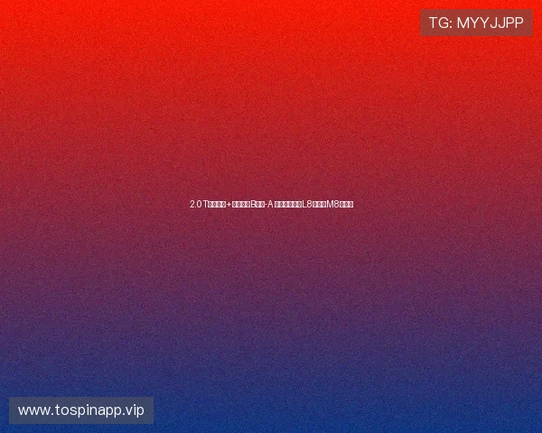 2.0T超级混动+天神之眼B云辇-A 实力对决理想L8与问界M8谁更强 2.0T超级混动+天神之眼B云辇-A 实力对决理想L8与问界M8谁更强