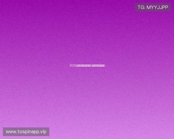 2025年美国会奖旅游展开幕 中国展台亮眼引关注 2025年美国会奖旅游展开幕 中国展台亮眼引关注