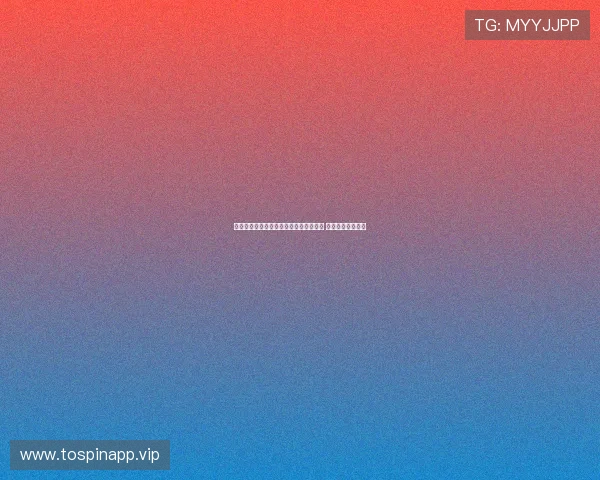 中方严正警告少数外国政客停止窜台行为 不得干涉中国内政 中方严正警告少数外国政客停止窜台行为 不得干涉中国内政