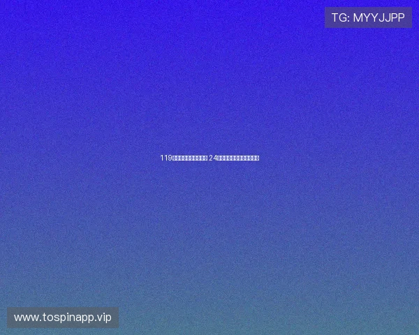 119名干部违规领取失业金 24人已被立案调查并面临处理 119名干部违规领取失业金 24人已被立案调查并面临处理