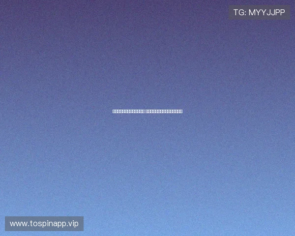 河南南阳农田雪降事件系谣言 官方已辟谣呼吁公众不信谣不传谣 河南南阳农田雪降事件系谣言 官方已辟谣呼吁公众不信谣不传谣