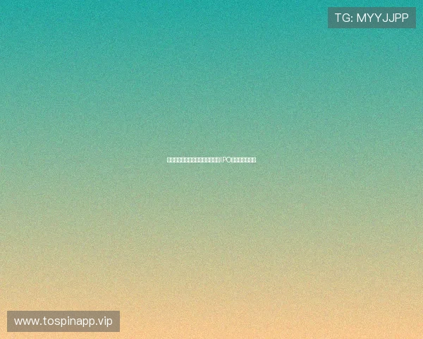 定西高强更换低评级投行辅导准备IPO近百人未为中心